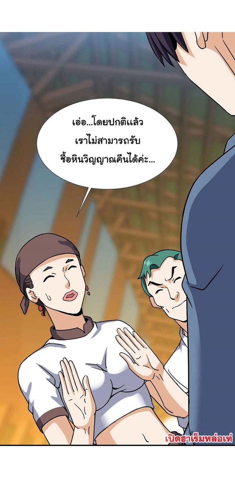 RUIE65 (7)