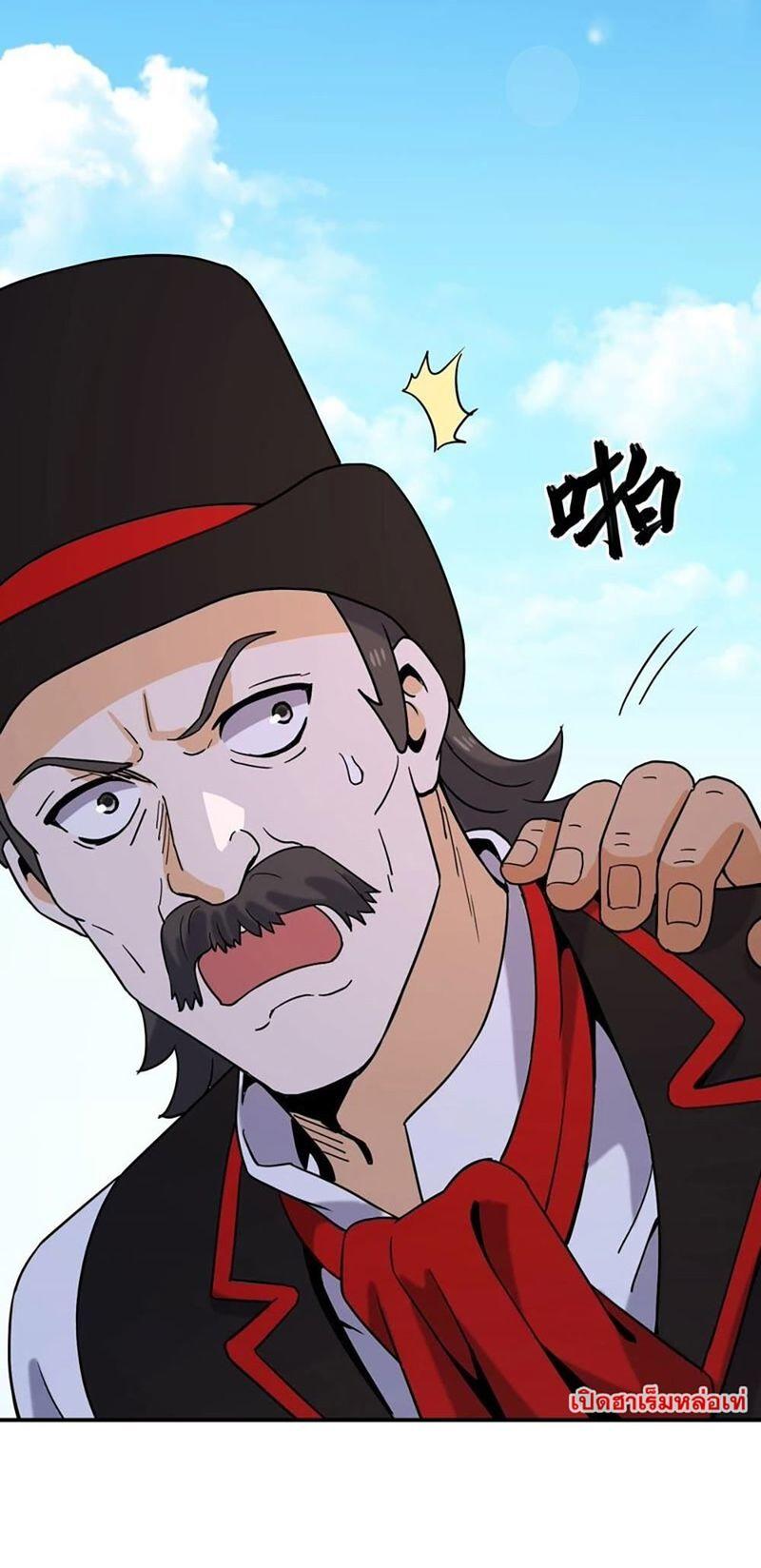 RUIE66 (1)