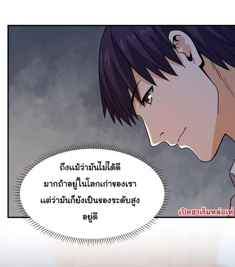 RUIE66 (10)