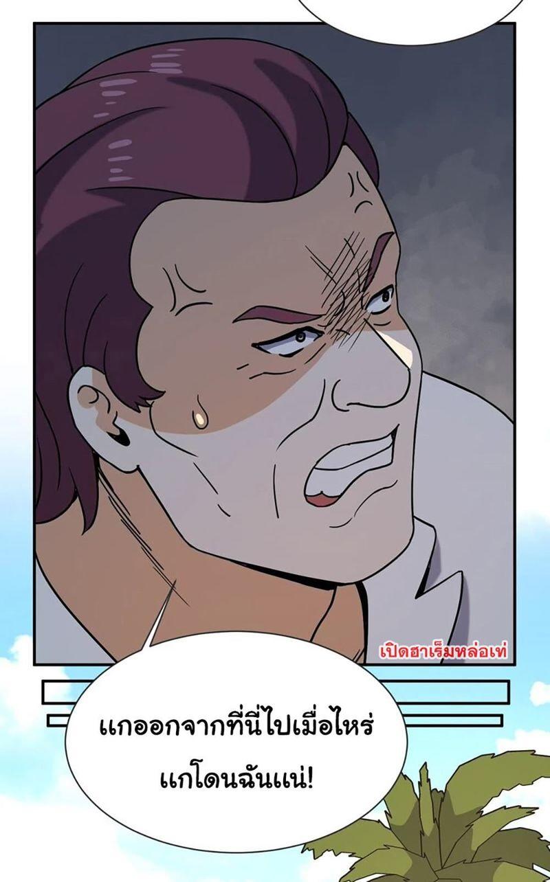 RUIE66 (16)