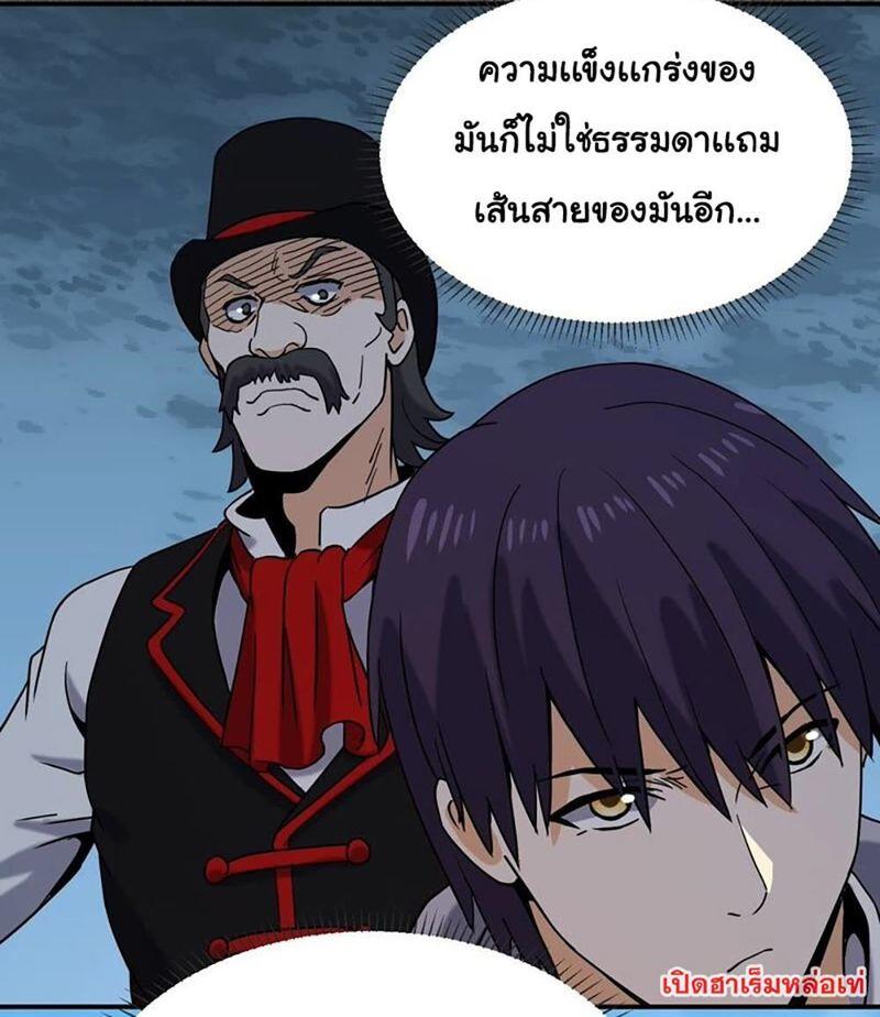 RUIE66 (18)