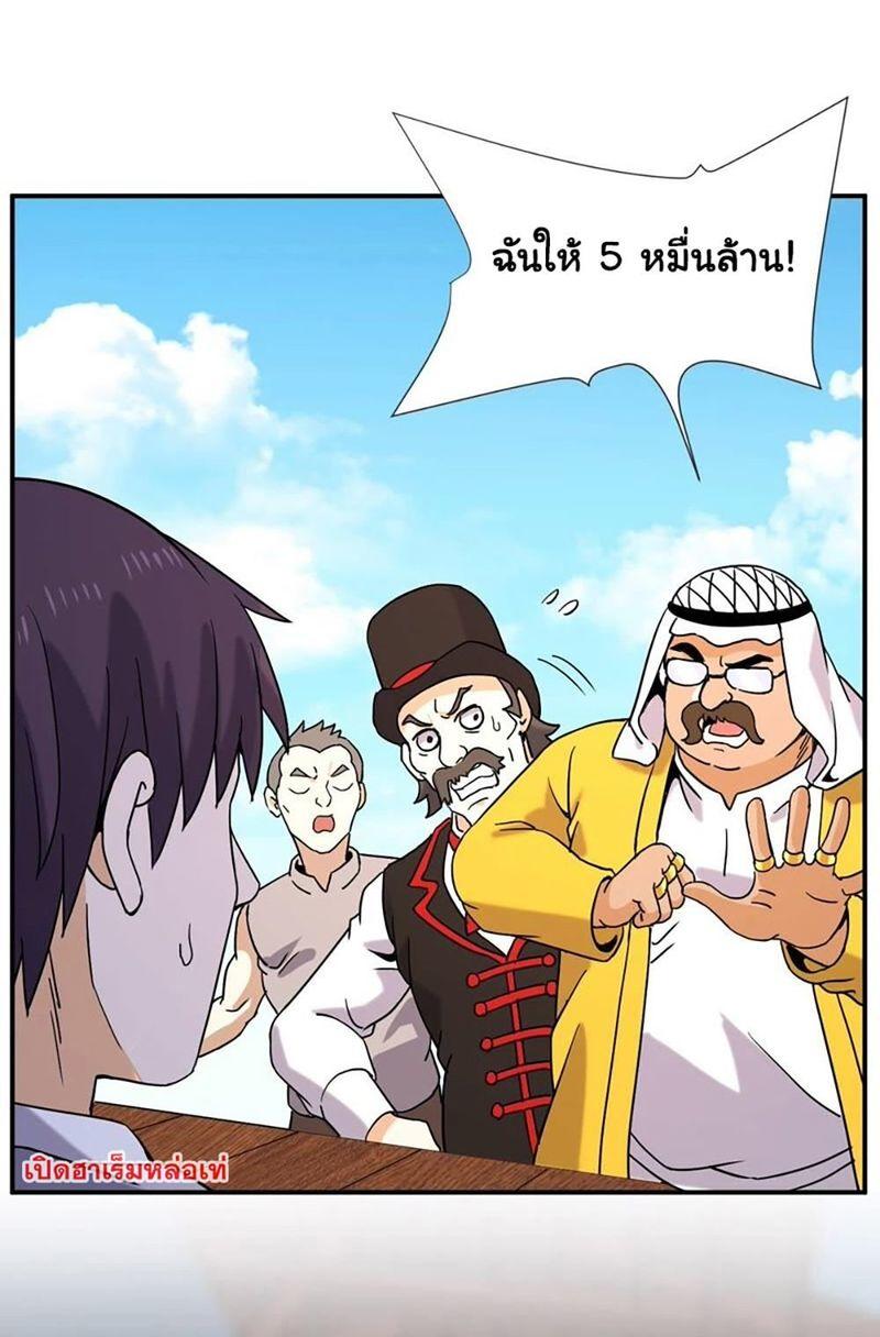RUIE66 (2)