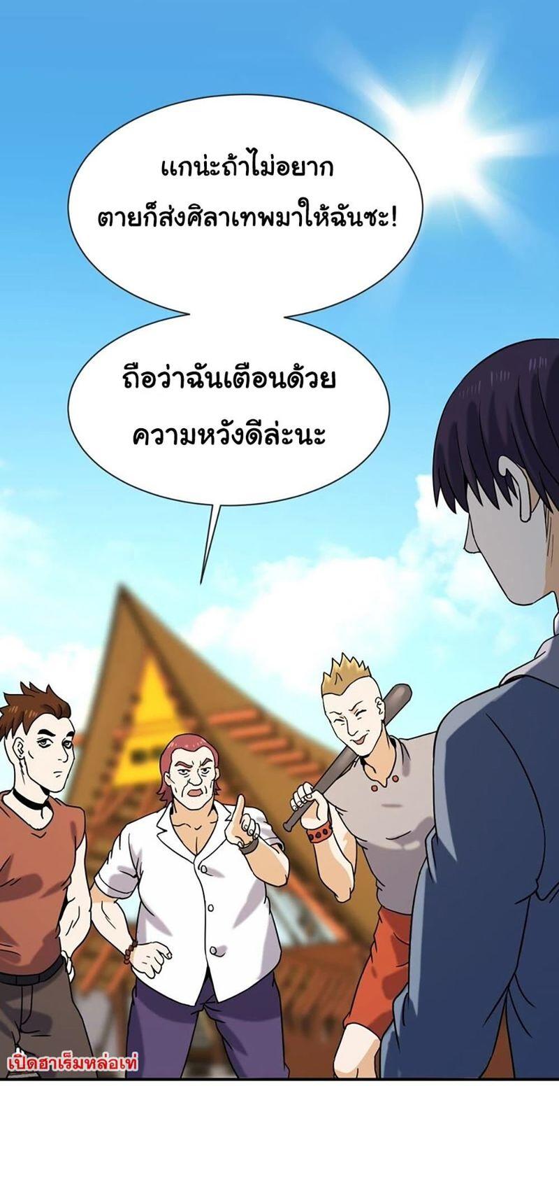 RUIE66 (20)