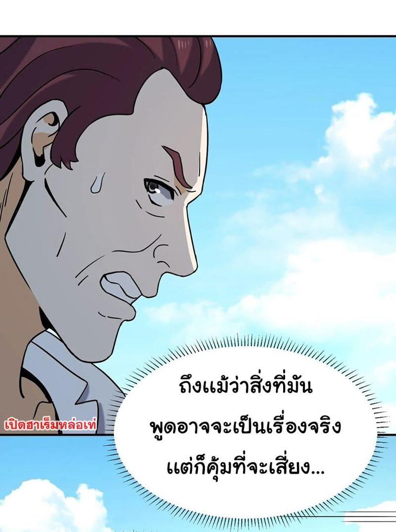 RUIE66 (23)