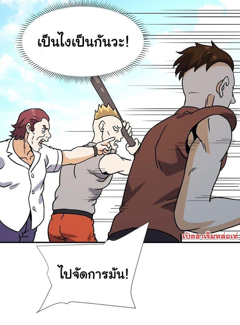 RUIE66 (24)
