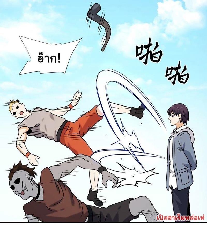RUIE66 (26)