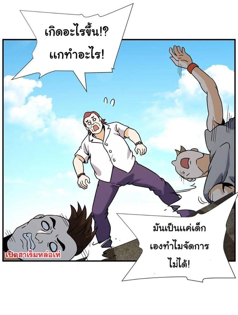 RUIE66 (27)
