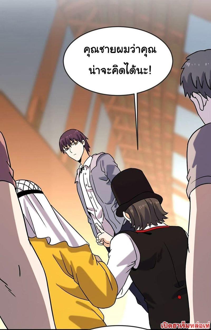 RUIE66 (3)