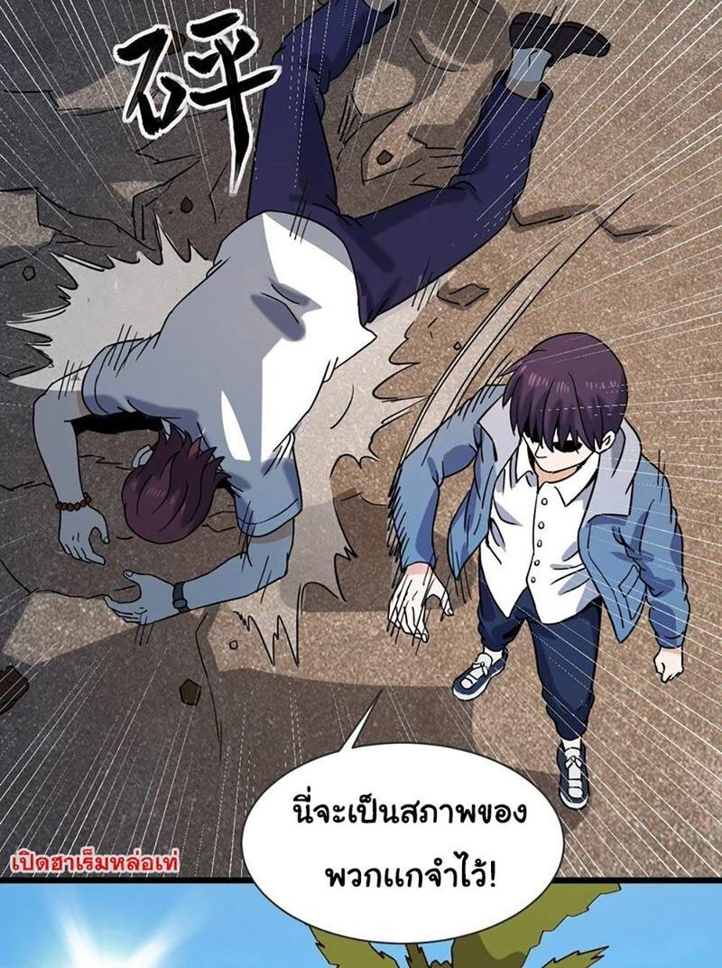 RUIE66 (33)