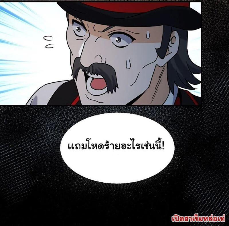 RUIE66 (37)