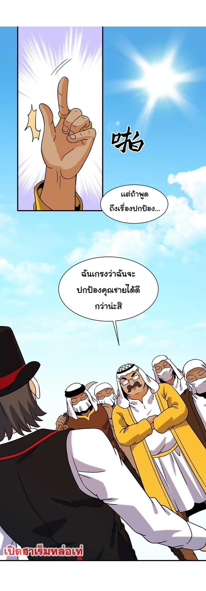 RUIE66 (7)