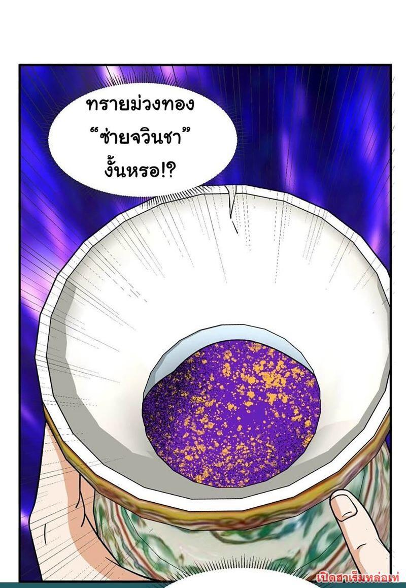 RUIE67 (10)