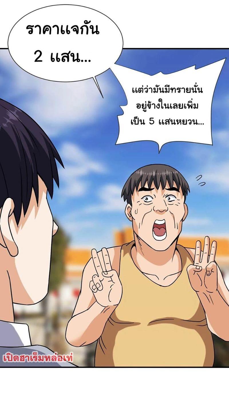 RUIE67 (14)