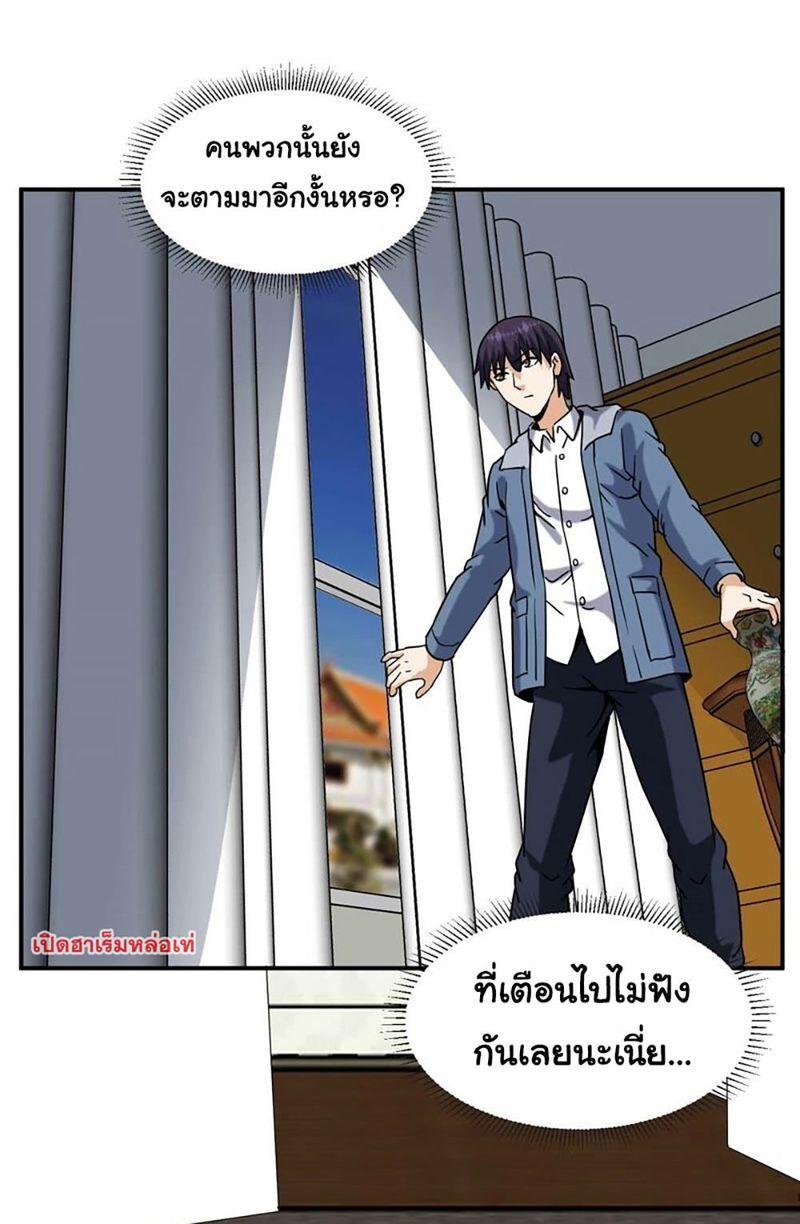 RUIE67 (22)