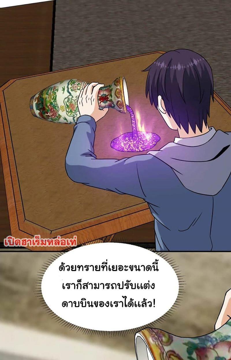 RUIE67 (23)