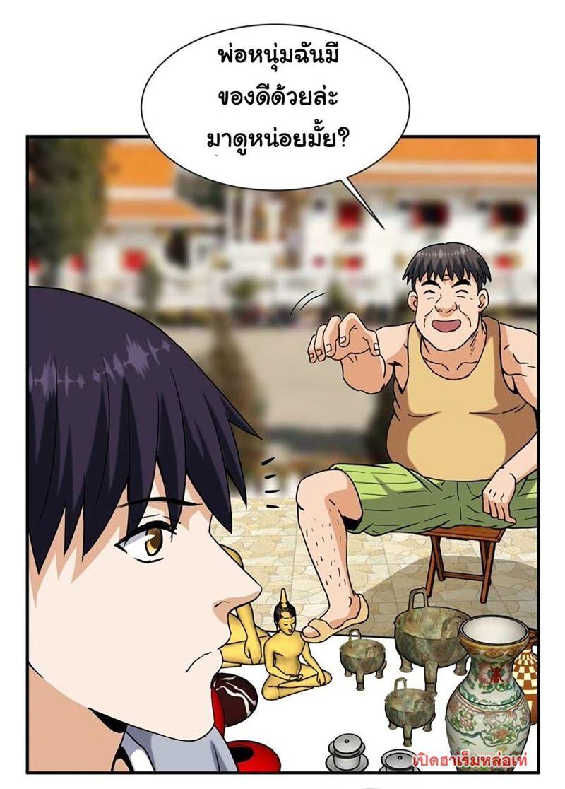 RUIE67 (3)