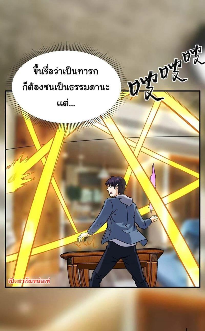 RUIE67 (30)