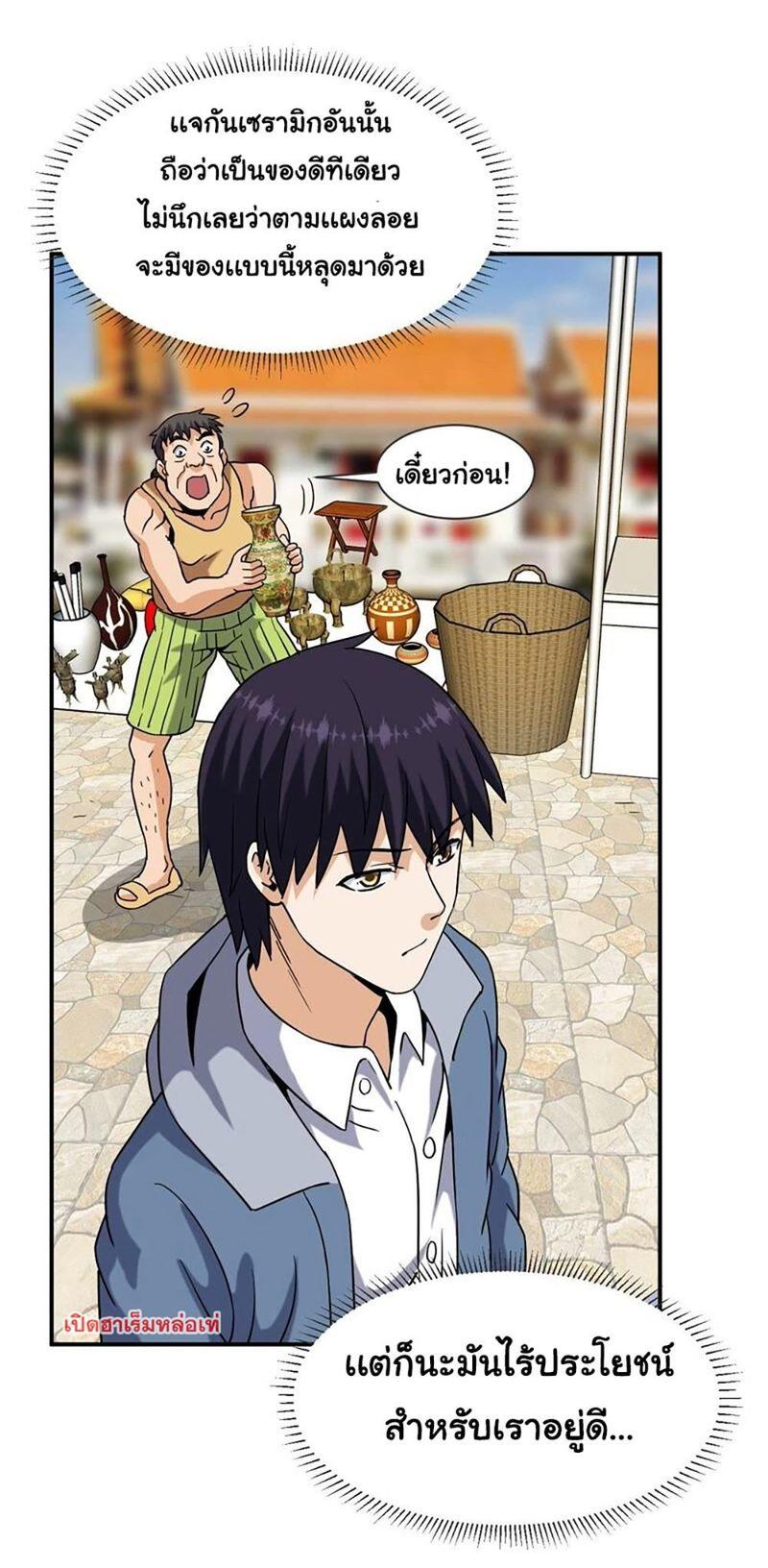 RUIE67 (5)