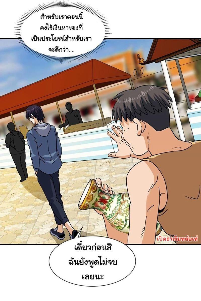 RUIE67 (6)