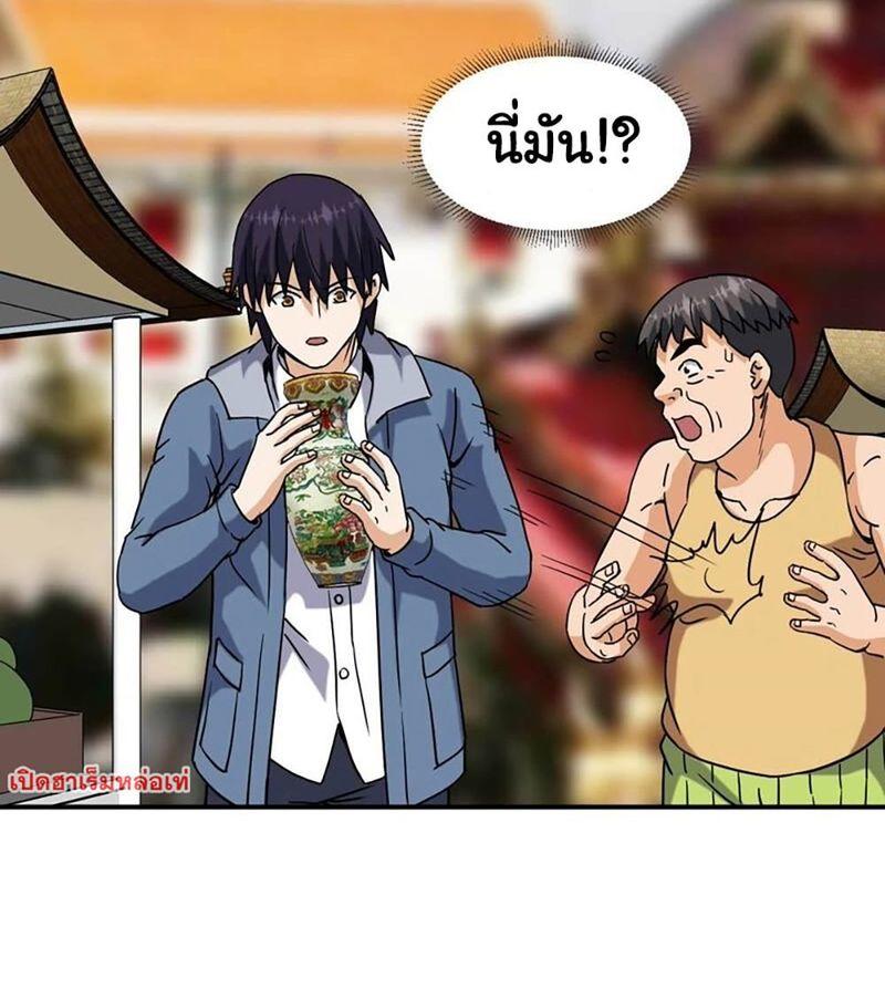 RUIE67 (9)