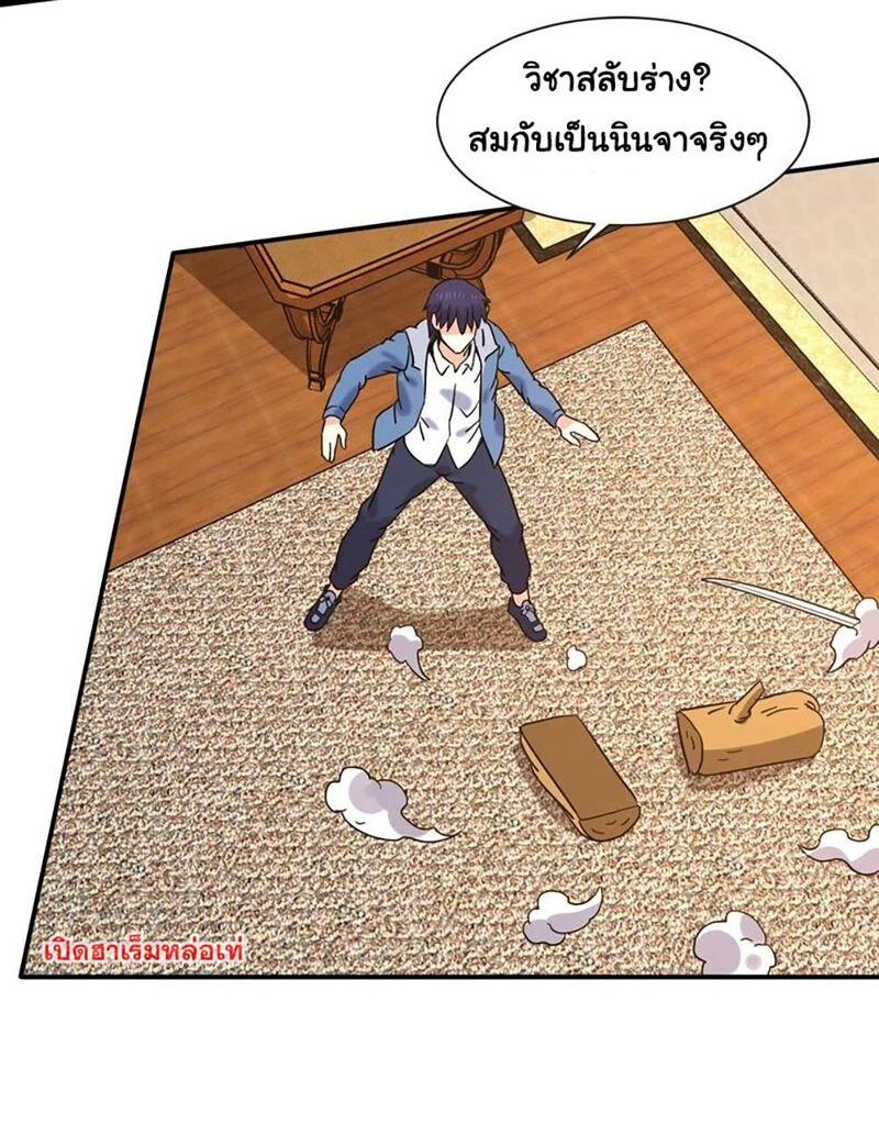 RUIE68 (10)