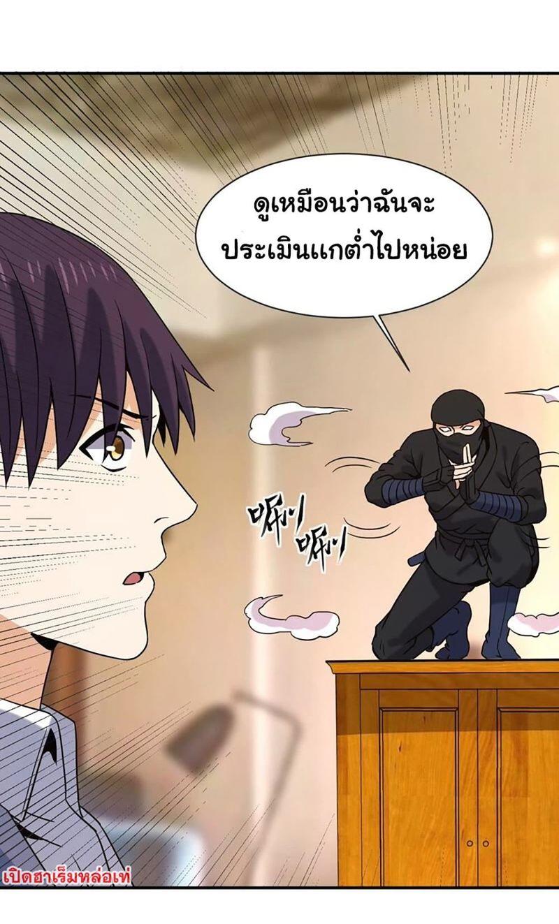 RUIE68 (11)