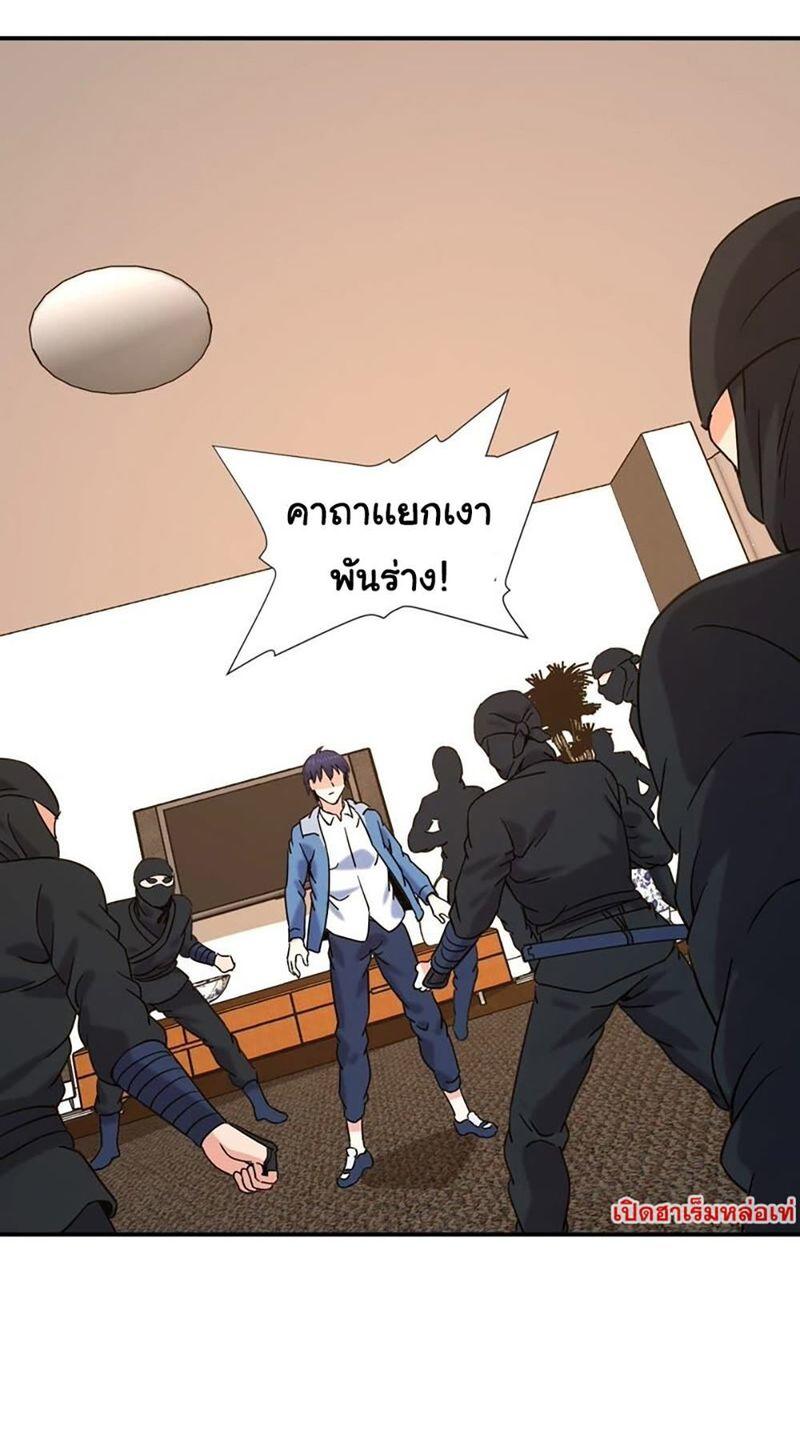 RUIE68 (12)