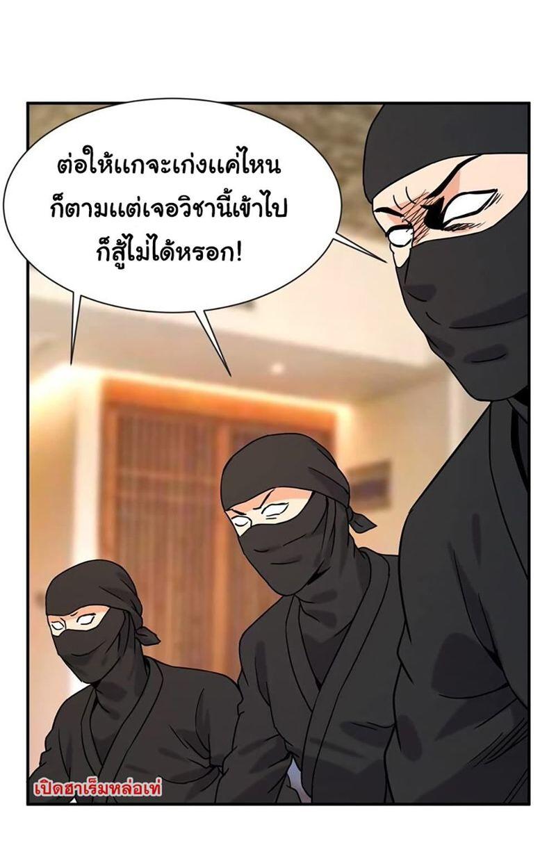 RUIE68 (13)
