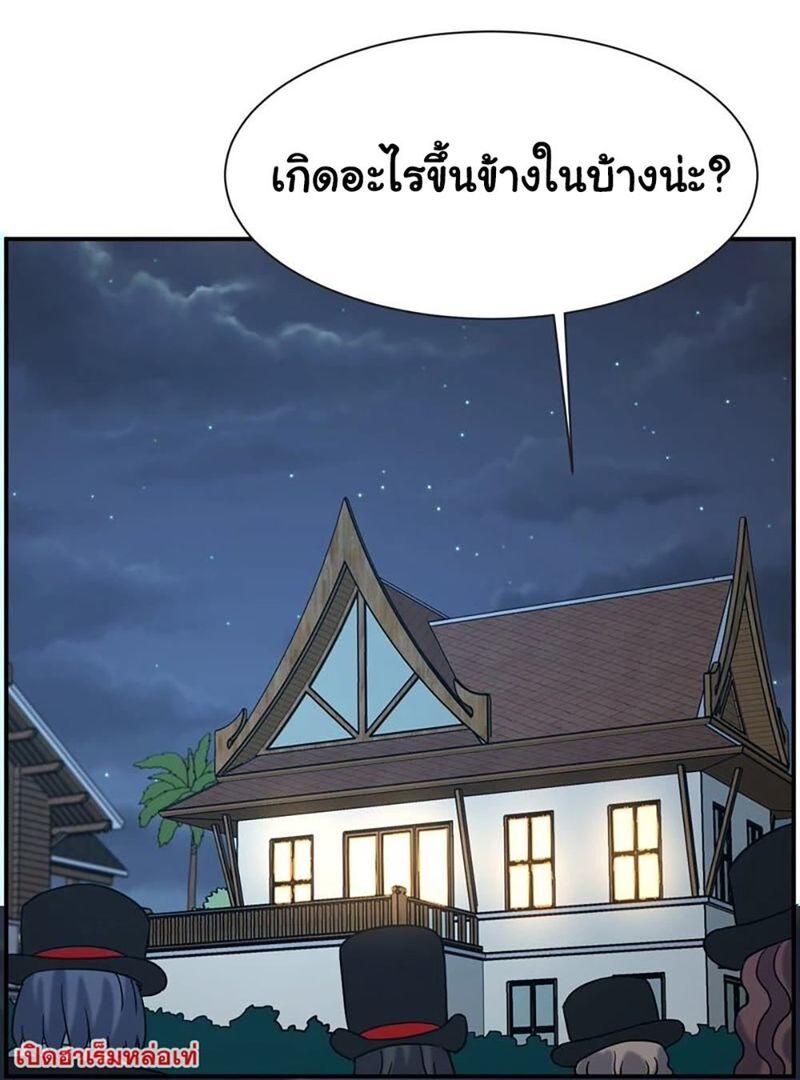RUIE68 (23)