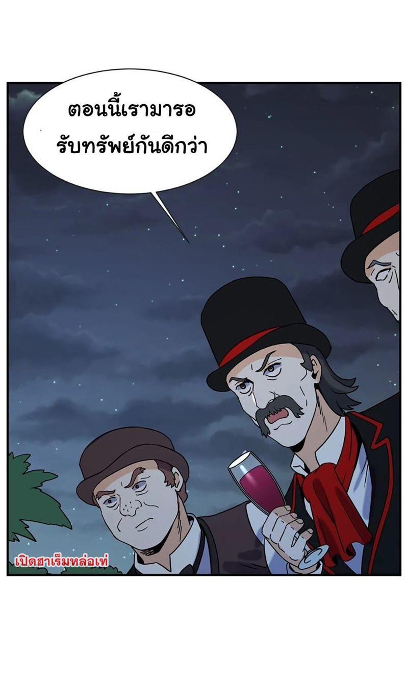 RUIE68 (25)