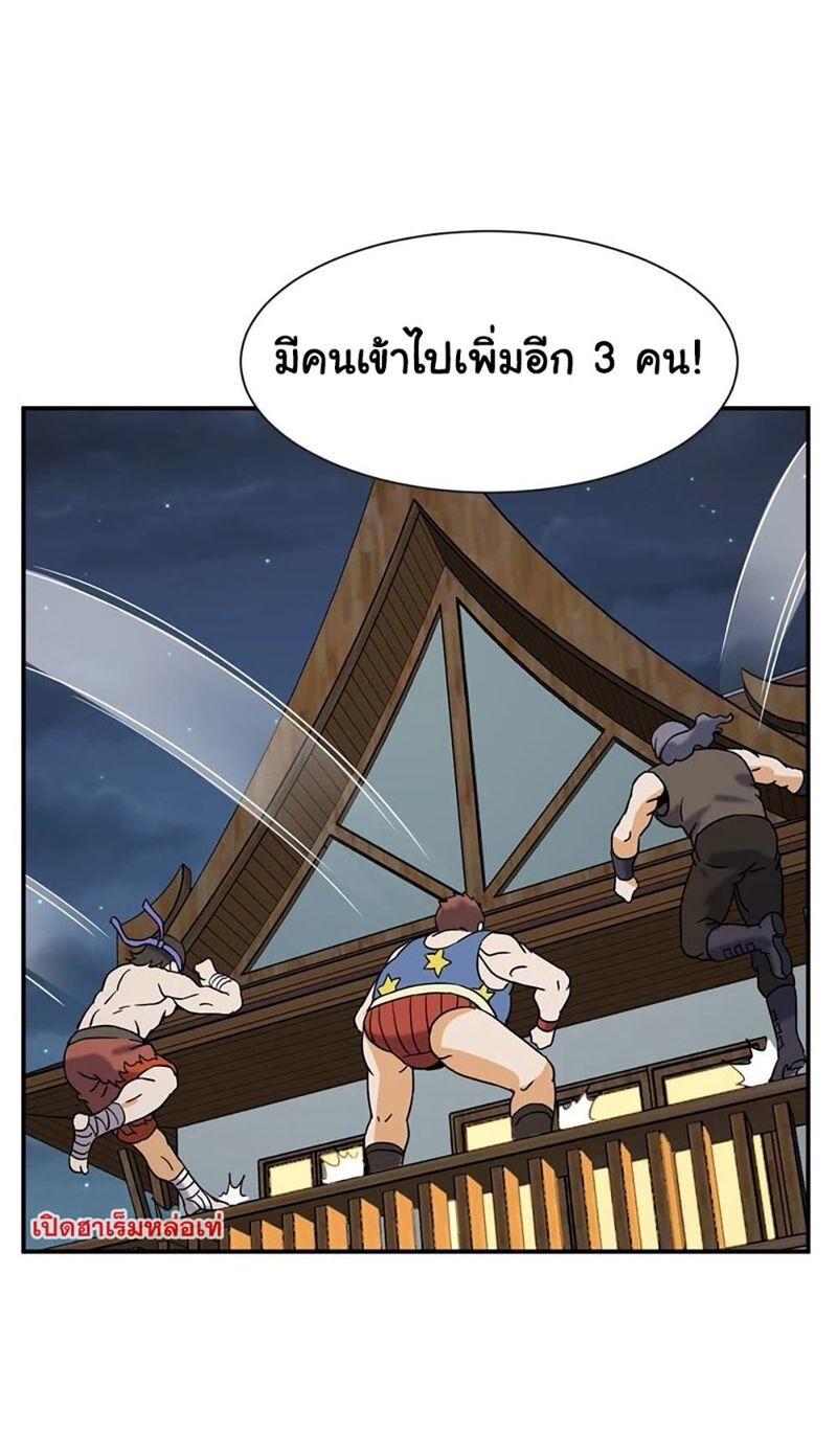 RUIE68 (27)