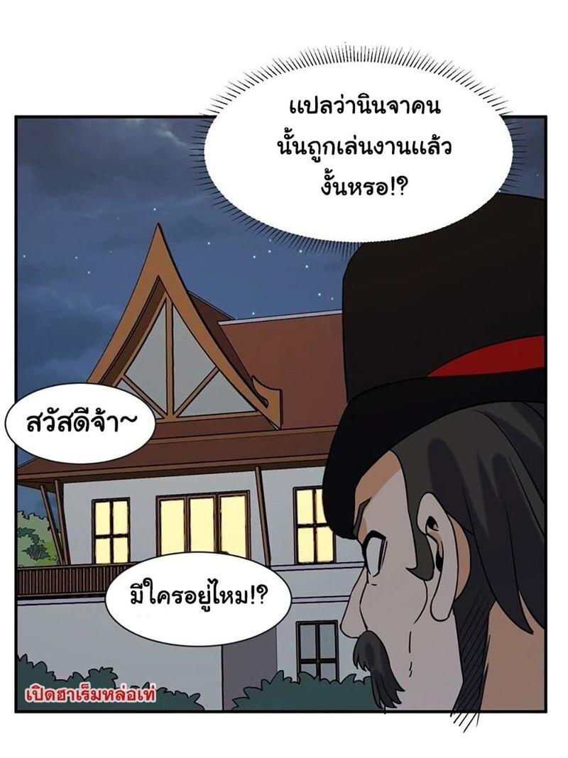 RUIE68 (29)