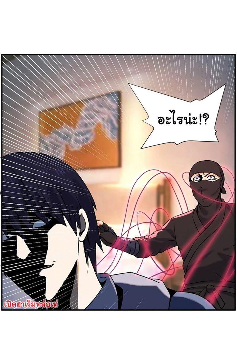 RUIE68 (3)
