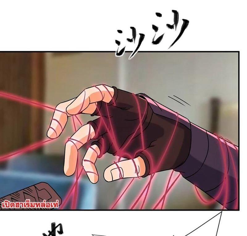 RUIE68 (4)