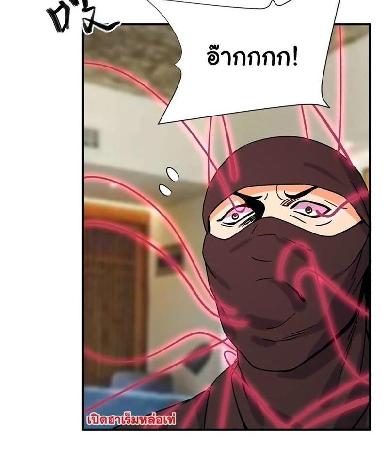 RUIE68 (5)