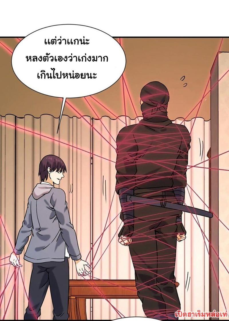 RUIE68 (6)