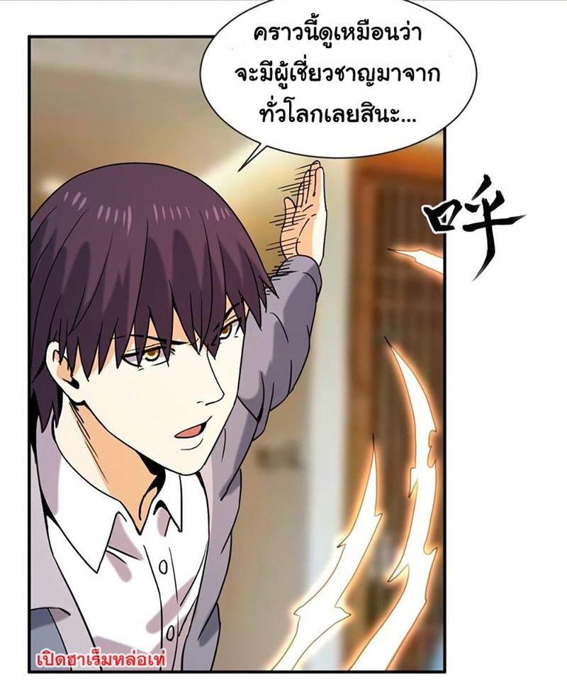 RUIE68 (7)