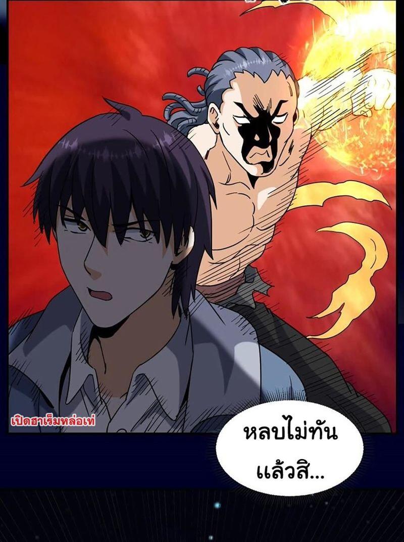 RUIE69 (18)