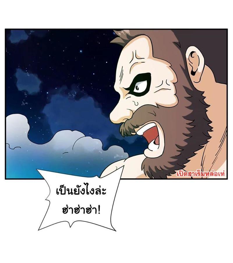 RUIE69 (22)