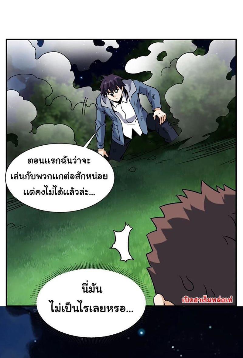 RUIE69 (23)