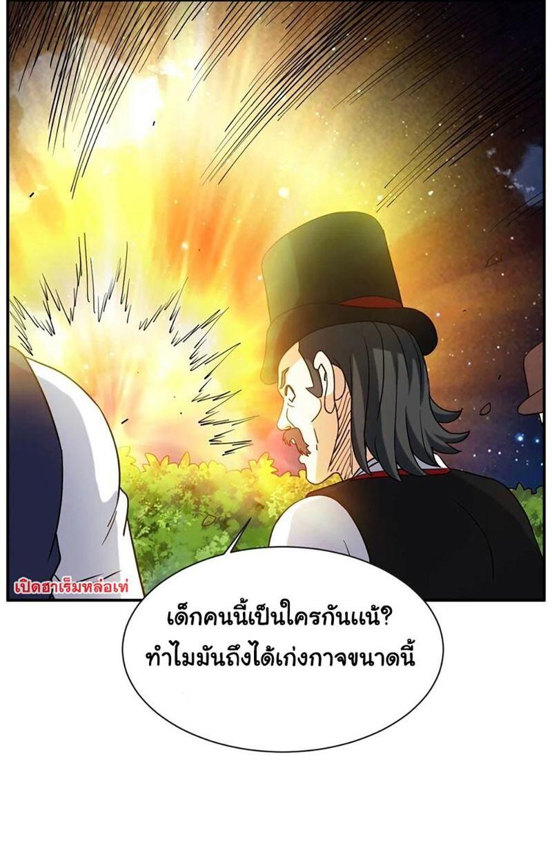 RUIE69 (25)