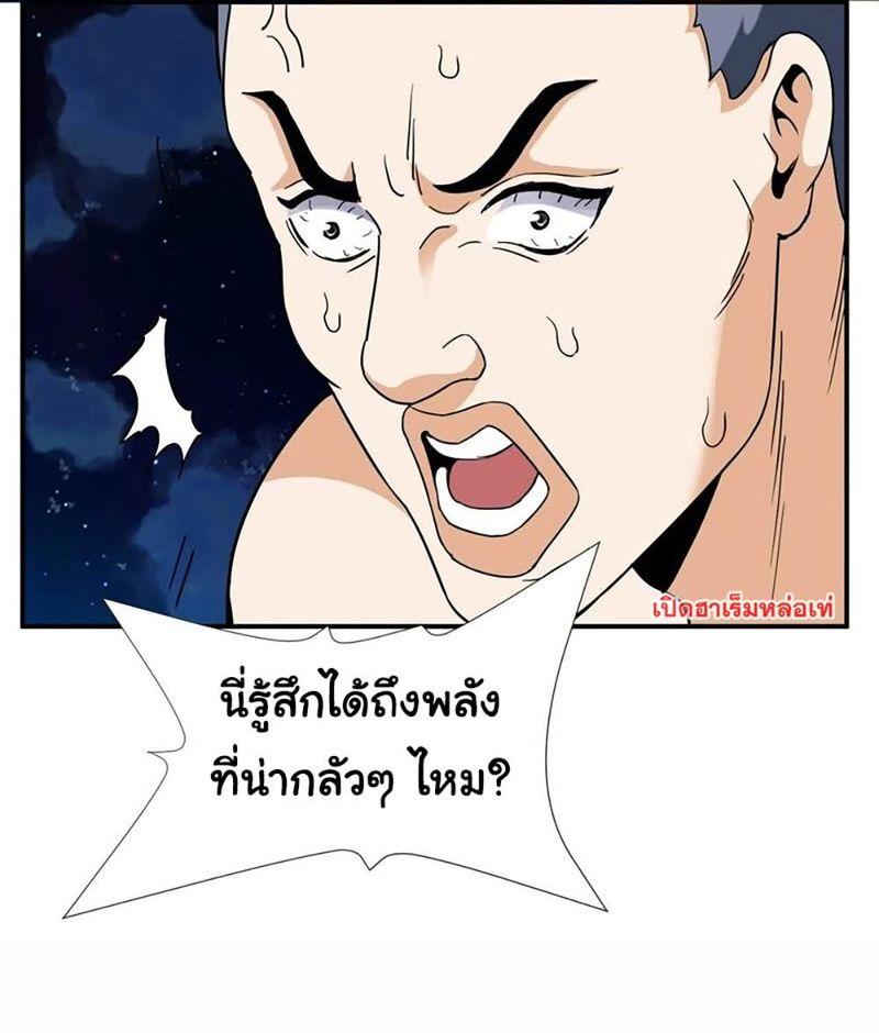 RUIE69 (32)