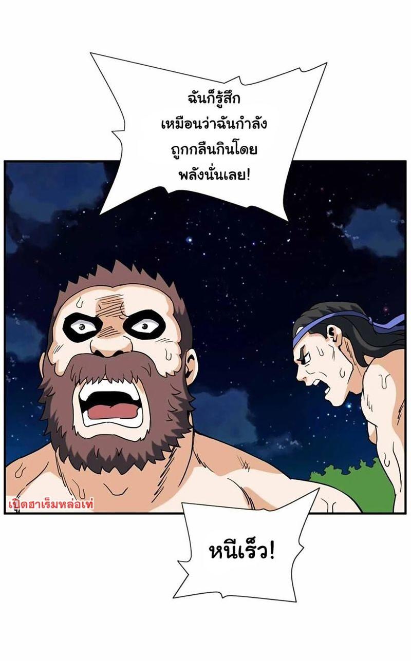 RUIE69 (33)