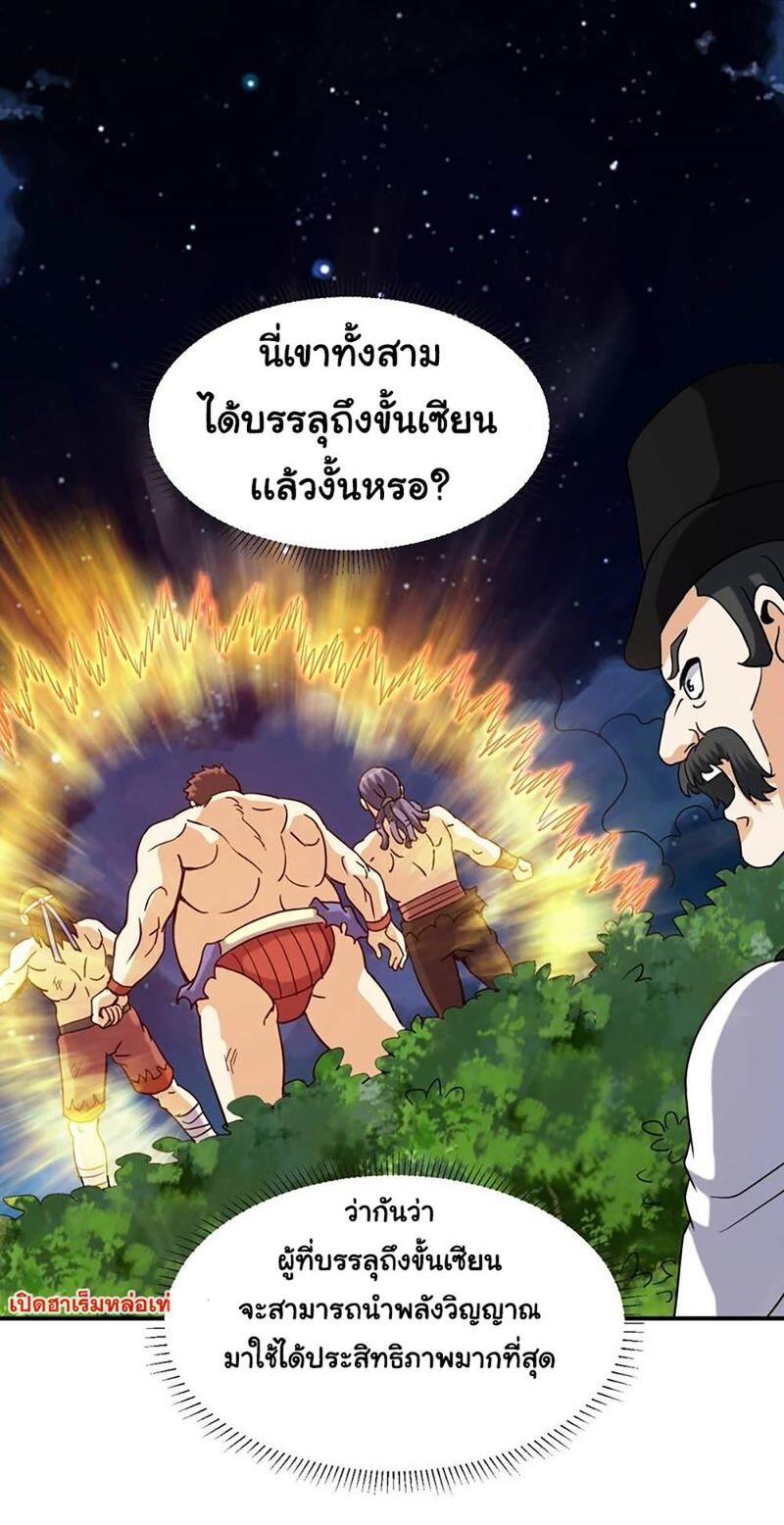 RUIE69 (8)