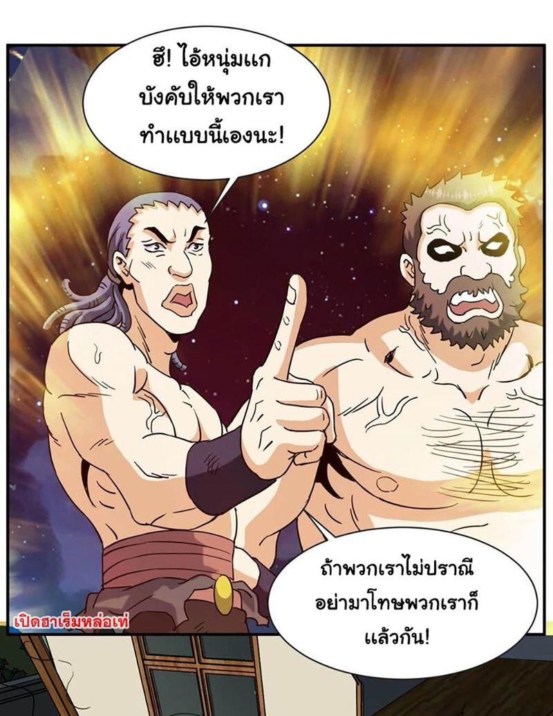 RUIE69 (9)
