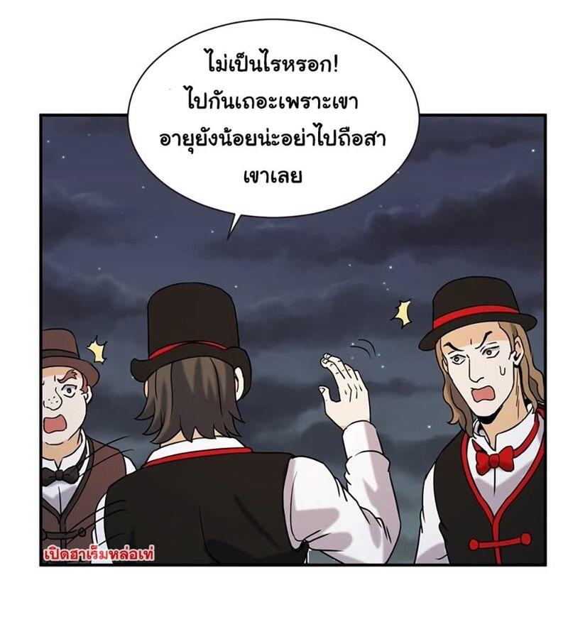 RUIE70 (15)