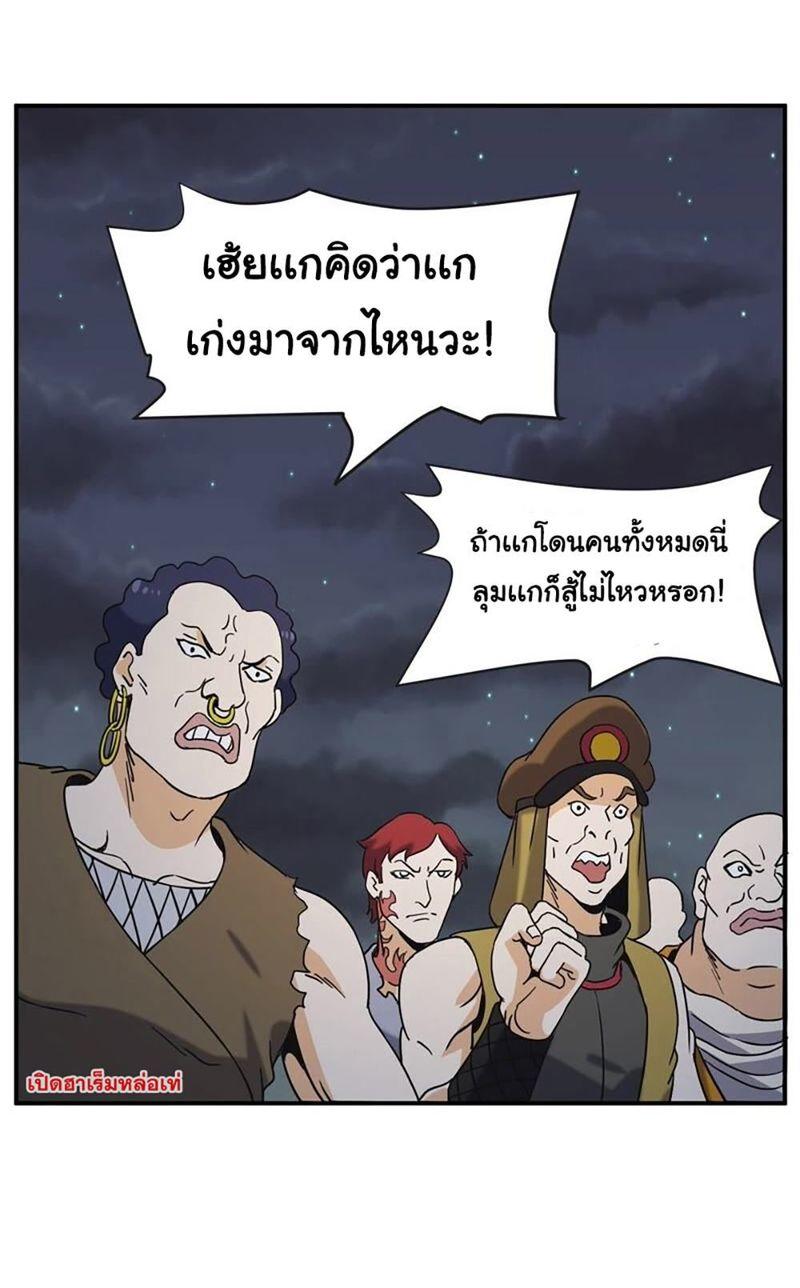 RUIE70 (20)