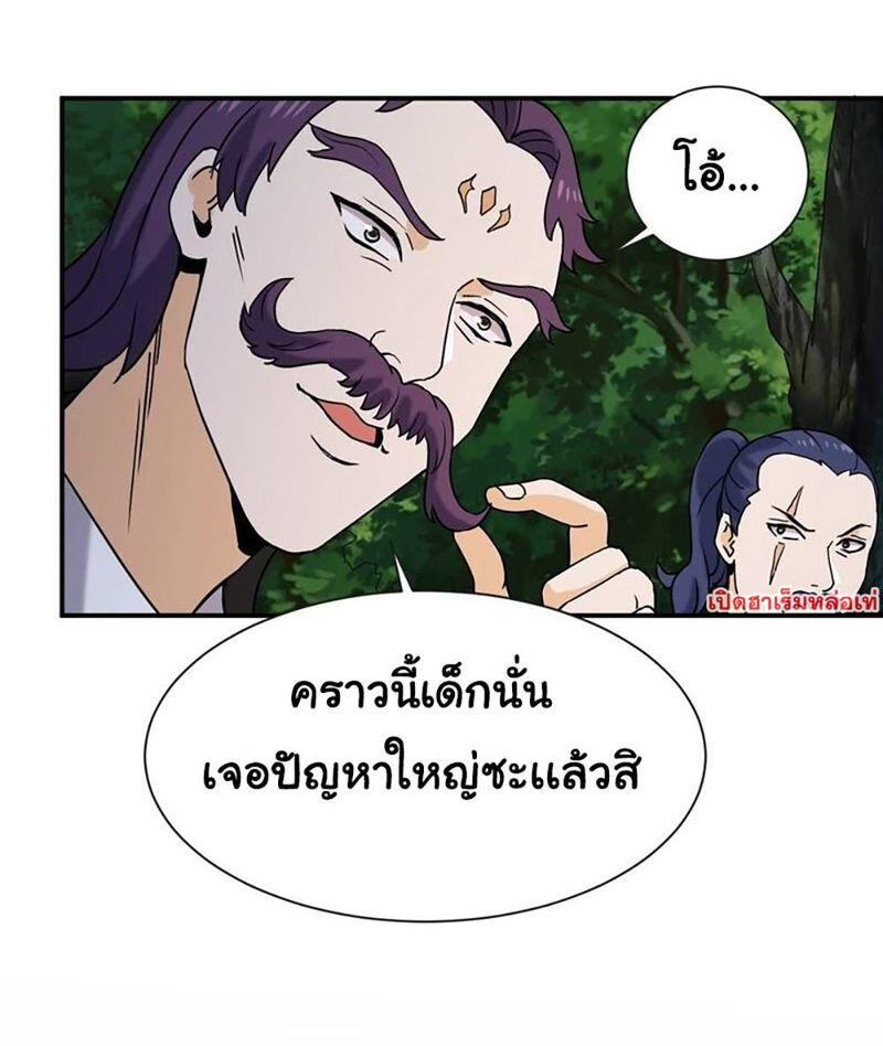 RUIE70 (3)