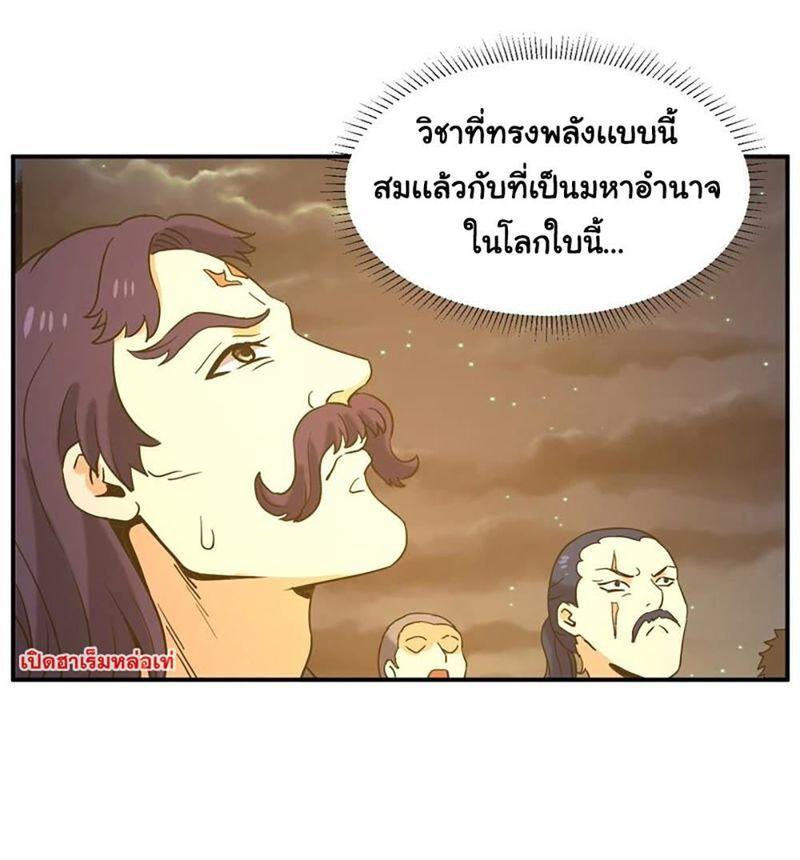 RUIE70 (30)