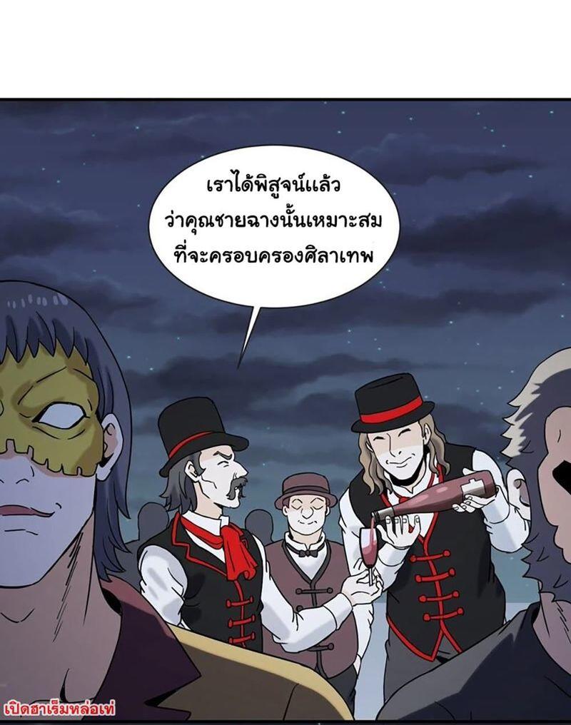 RUIE70 (6)